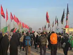 The 2015 Arba'een Pilgrimage