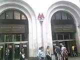 Vestibule