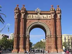 Large stone arch