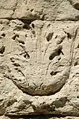 Bas-relief with an acanthus leaf on the Arc antique de Cavaillon from Cavaillon (France)