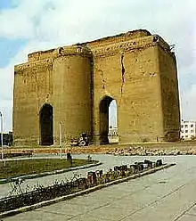 Arg of Tabriz