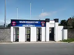 Arklow Town FC front gates, June 2020