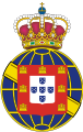 Coat of arms of the United Kingdom of Portugal, Brazil and the Algarves, with the armillary sphere representing Brazil.
