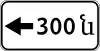 Side extension (of no stopping or no parking)