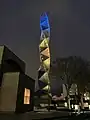 Art Tower Mito in Ibraki, Japan