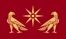 Flag of Armenia