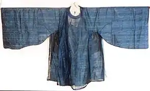 Yuanlingshan artifact.
