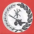 Artillery Corps