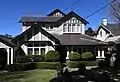 House in Roseville