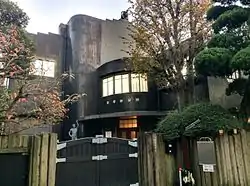 Entrance to the museum