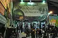 The Hussainia of Qassab, a starting point for processions.