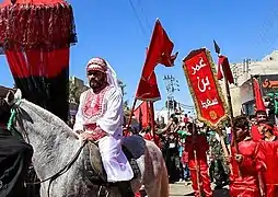 Shias Muslims observing Ashura in Syria