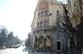 Strumica Town Hall