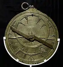 Astrolabe of ibn Said&nbsp;[es], made in 1067 in Toledo by Ibrahim ibn Said al-Sahli