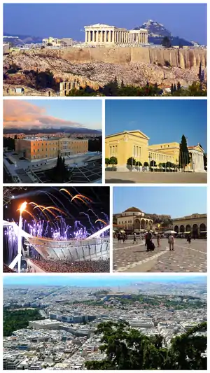  Athens montage. Clicking on an image in the picture causes the browser to load the appropriate article.
