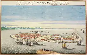 Taioan Street (大員市街) was built by the Dutch and is now the present day Yanping Street (延平街) in Anping District, Tainan City.