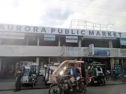 Aurora Public Market