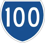 State Route, only used in WA and QLD and also called metropolitan routes in Melbourne (possibly being phased out there)