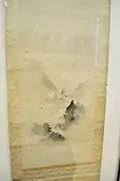 Hara Zaishō's Autumn landscape hanging scroll.