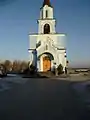 St. Mary Magdalene Church