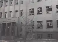The Public Health Institute.