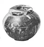 Macehead in the name of Manishtushu, British Museum, BM 91018