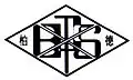 School badge of Bishop Paschang Memorial School