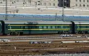 A Type 25T for the Qinghai-Tibet railway, not a "green train" in the traditional sense
