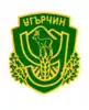 Coat of arms of известни личности в Гр Угърчин

МЕЧО БМВ 
ПЕТКО ШАРКОВ ( петака)
Пеци Тариката 
КРАСИМИР СВОДНИКА
КАЗИНО ЕЛИТБЕТ
КАЗИНО КИНГБЕТ