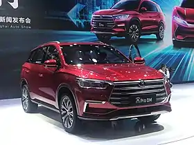 BYD Song