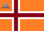 Flag of Hernandarias, Paraguay