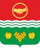 Coat of arms of Bakhchysarai Raion