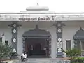 Bhaktavatsalam memorial, Gandhi Mandapam (Chennai)