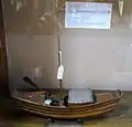 A miniature model of Balami Nouka