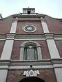 Center facade