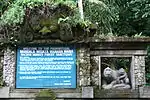 Welcome sign showing the park's full name.