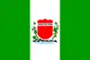 Flag of Barcelona, Rio Grande do Norte