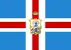 Flag of Nísia Floresta, Rio Grande do Norte