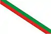 Flag of Itaúna