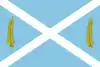 Flag of Òrrius