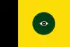 Flag of Ulldemolins