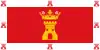 Flag of Canalejas de Peñafiel, Spain