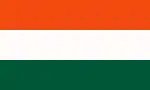 Flag of Guatuso