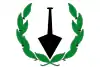 Flag of Juncosa
