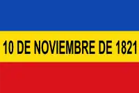 Flag of La Villa de los Santos
