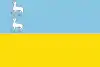 Flag of La Pobla de Cérvoles