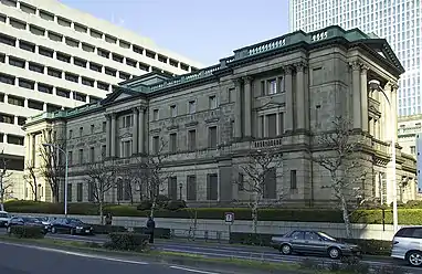 Bank of Japan, Tokyo, Kingo Tatsuno&nbsp;[ja], built in 1896