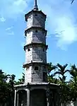 Bảo Nghiêm stupa, in Bút Tháp Temple, built c. 1647.