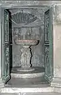 The baptistery