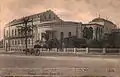 View of the Bardo Palace around 1900